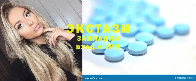 Ecstasy TESLA  Великие Луки 